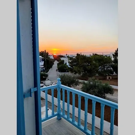 Traditional Concept Placidity Aliki (Paros)